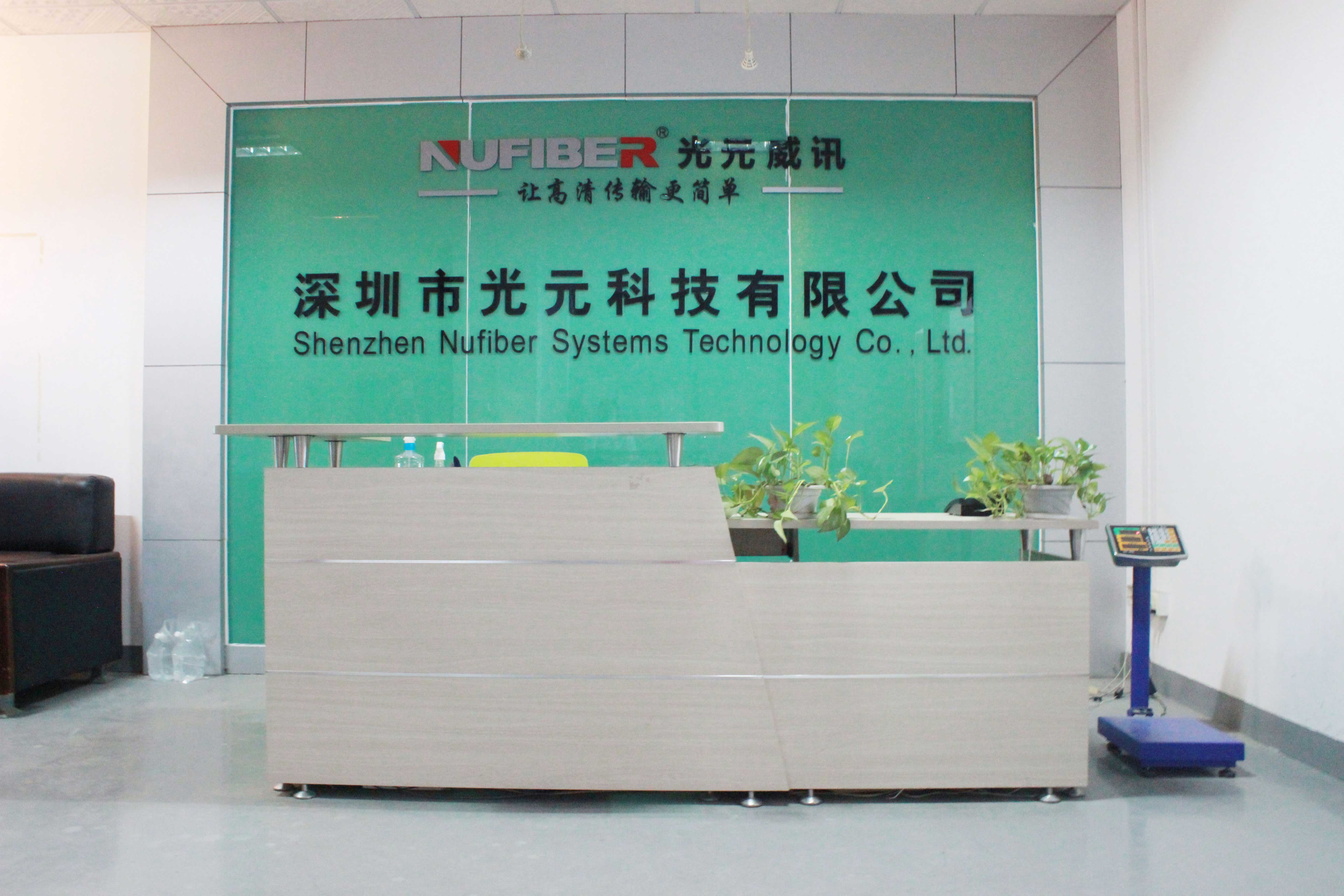 중국 Shenzhen Nufiber Systems Technology Co., Ltd.